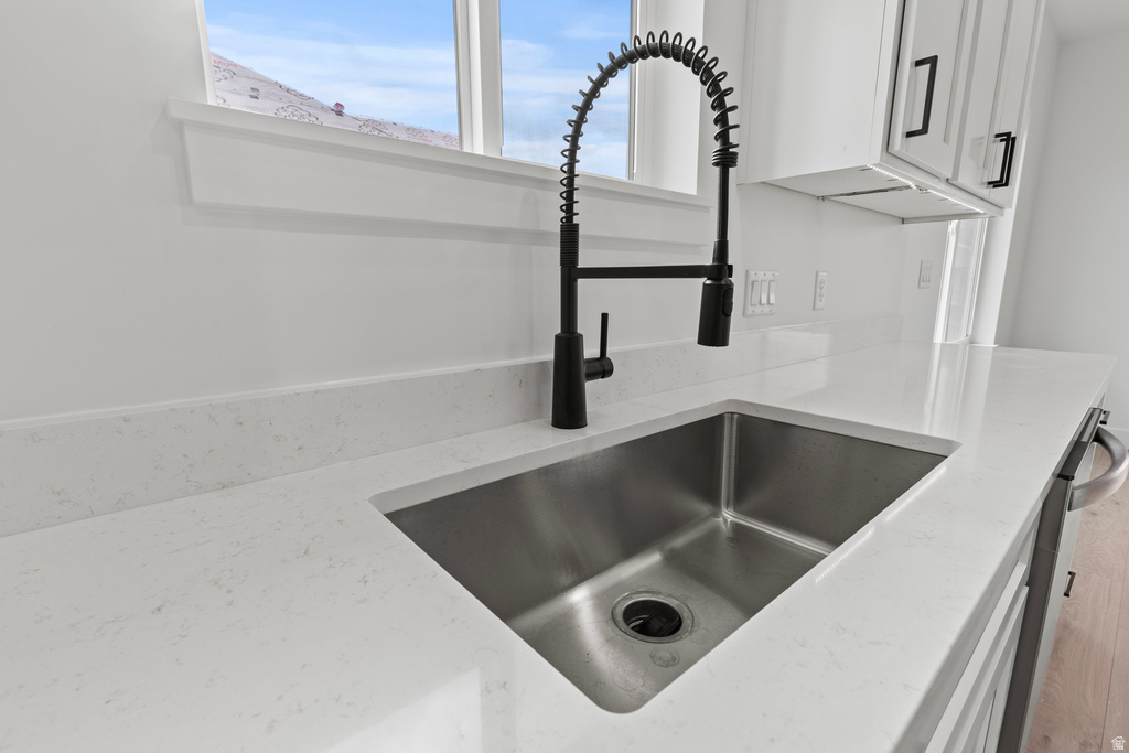 273 N 300 W Preston, ID 83263