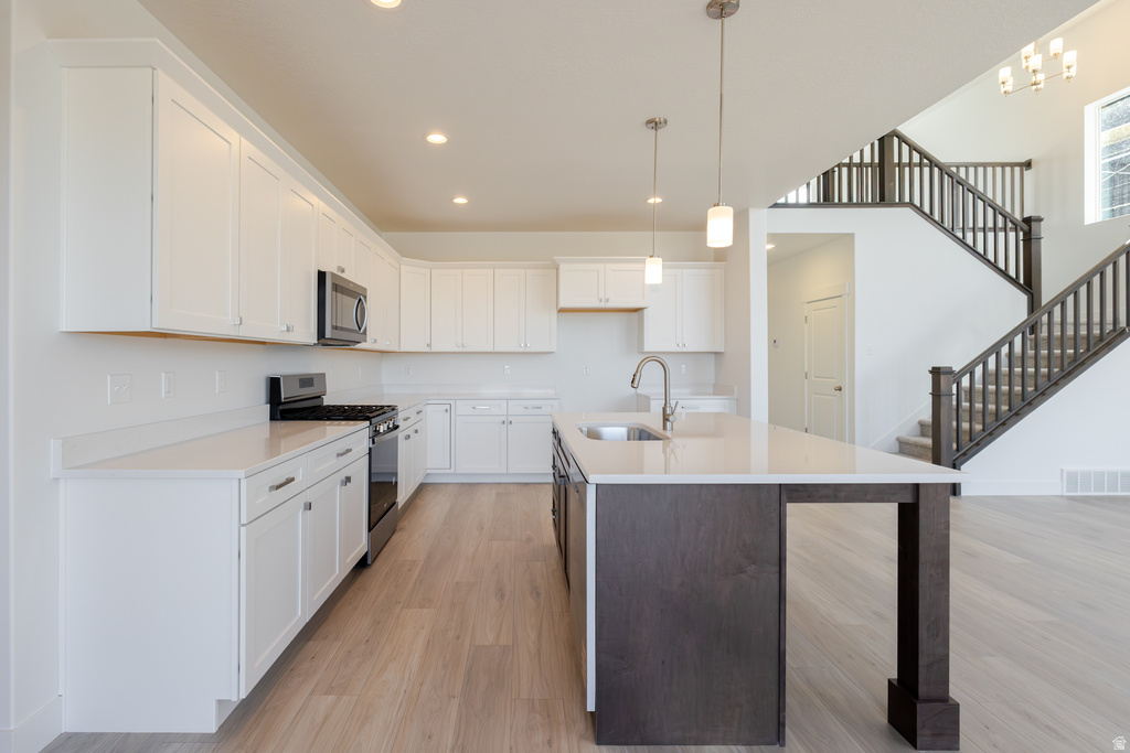 1508 W RUSSO DR #704 Saratoga Springs, UT 84045
