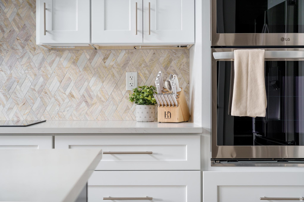 5238 W 2420 S #117 Hurricane, UT 84737