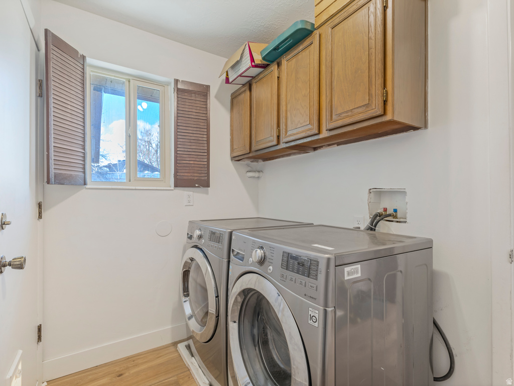 7458 S BROMLEY RD West Jordan, UT 84084