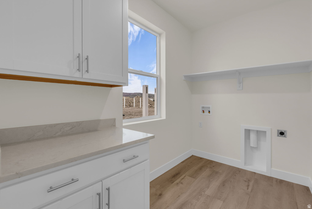 7054 WOODS ROSE DR Park City, UT 84098