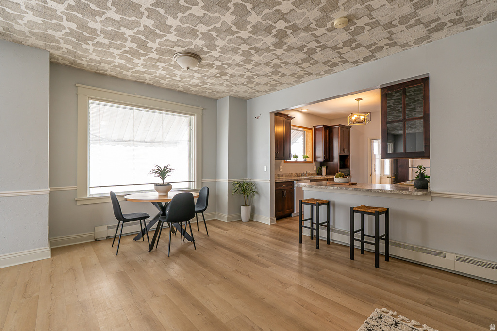 33 N 200 E Logan, UT 84321