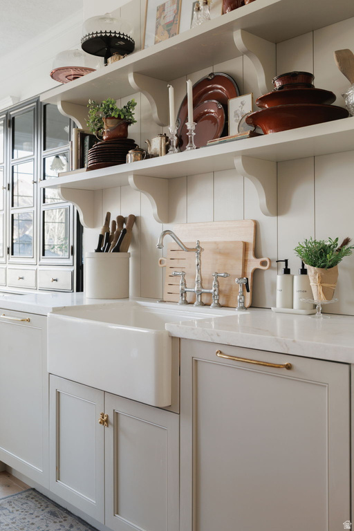 4848 W SAMPSON CT Highland, UT 84003