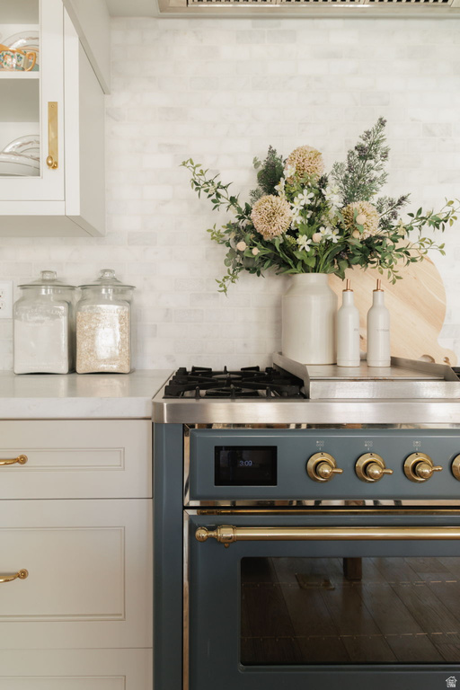 4848 W SAMPSON CT Highland, UT 84003