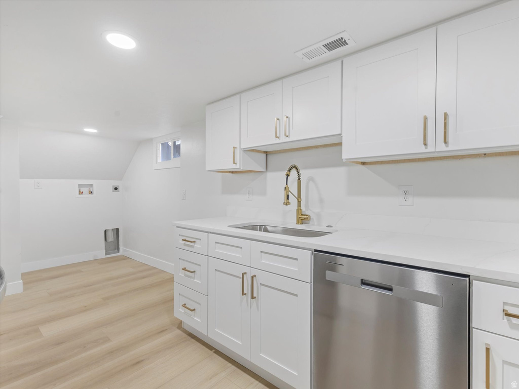 1039 S 1300 E Salt Lake City, UT 84105