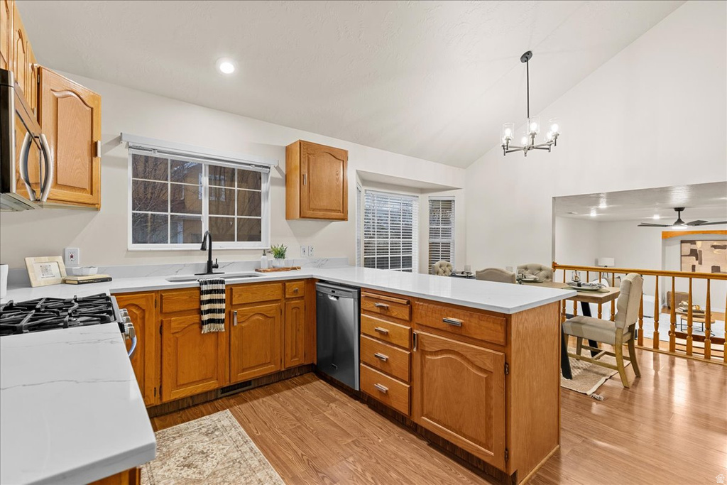 9871 S 4000 W South Jordan, UT 84095