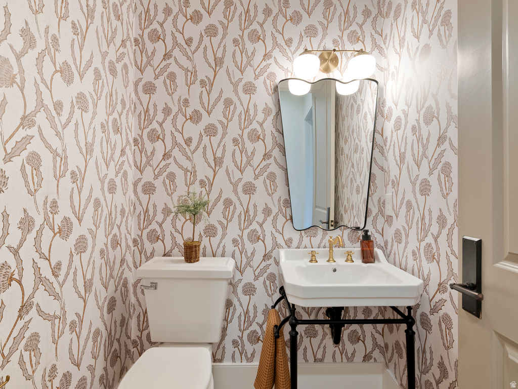 871 N SANDHURST DR Salt Lake City, UT 84103