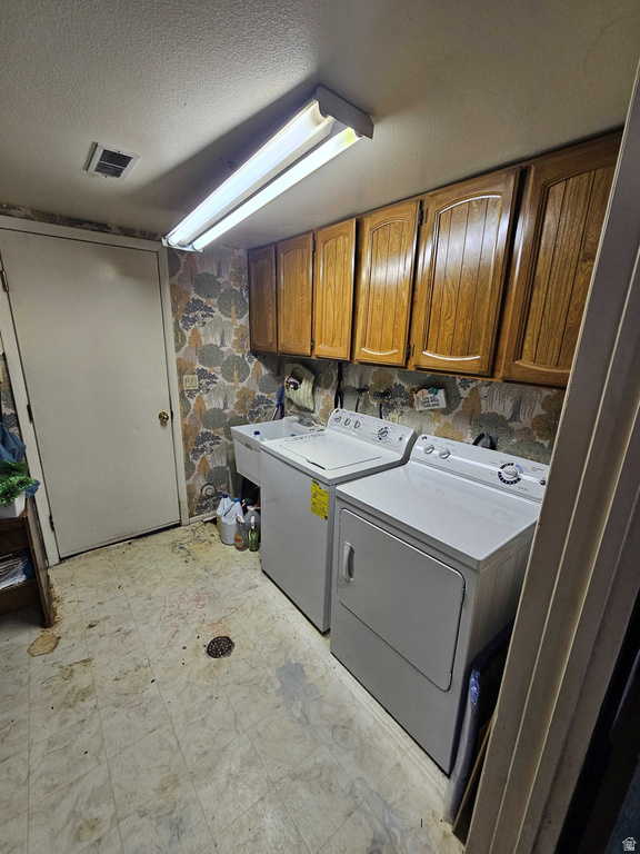 1643 N 645 W Orem, UT 84057