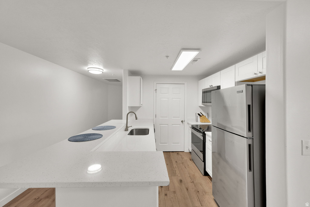 165 W ALBION VILLAGE WAY #202 Sandy, UT 84070