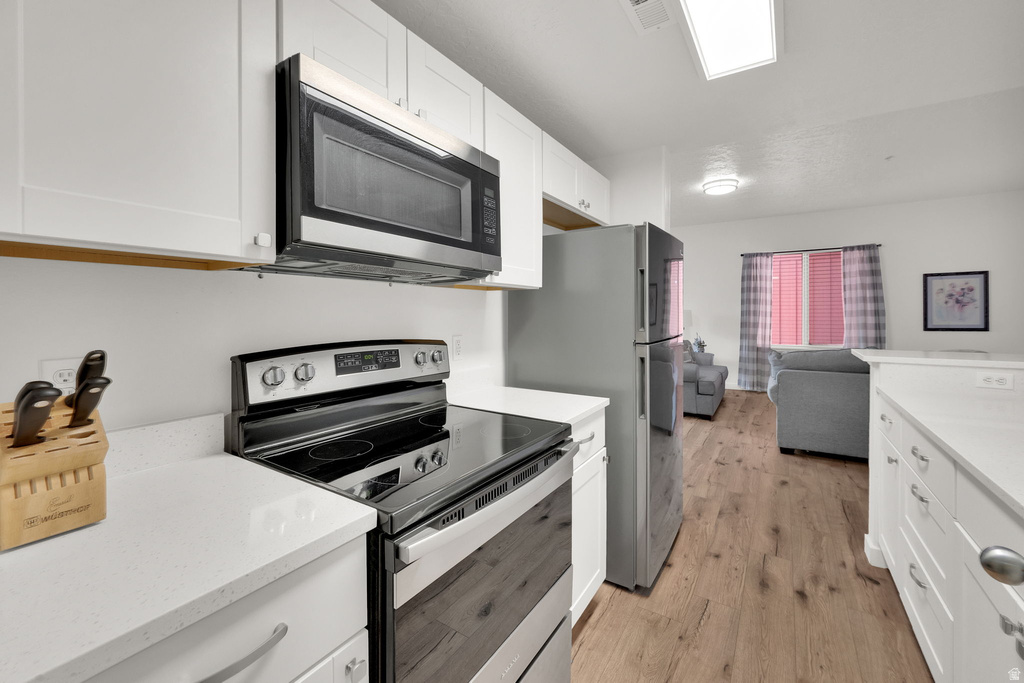 165 W ALBION VILLAGE WAY #202 Sandy, UT 84070