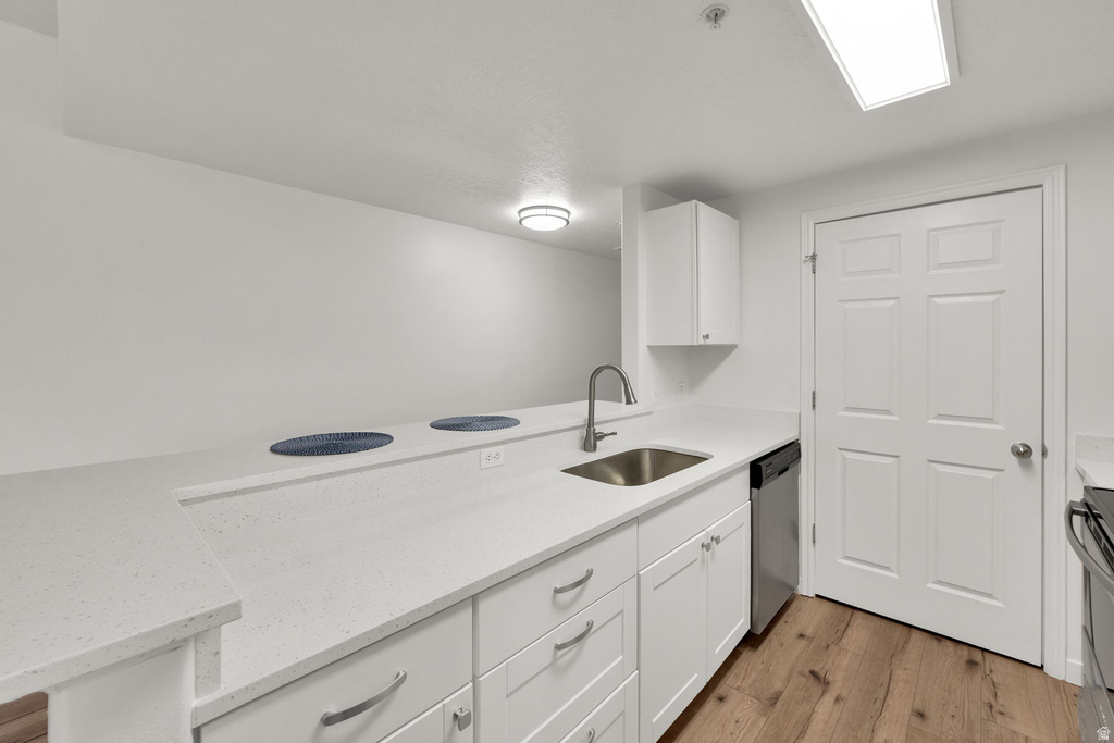 165 W ALBION VILLAGE WAY #202 Sandy, UT 84070