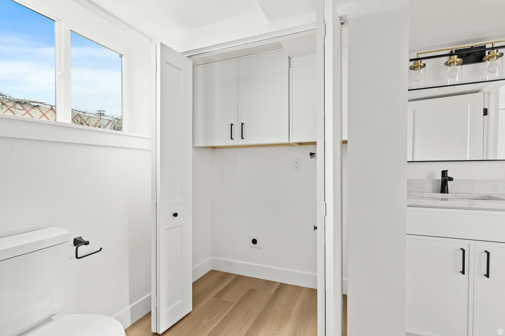 329 E TROY WAY Millcreek, UT 84107