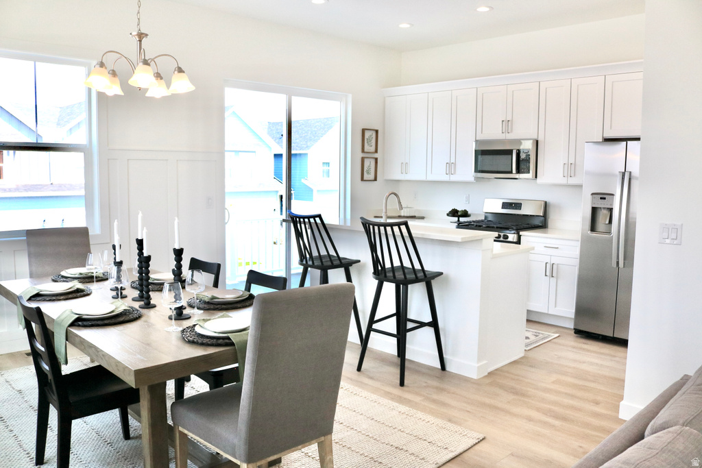 8277 W CASCADE WAY Magna, UT 84044