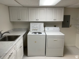 4182 S LYNNE LN Holladay, UT 84124