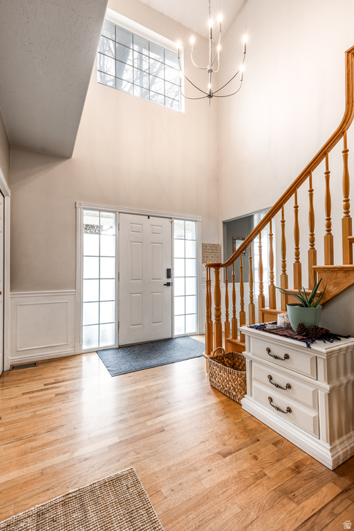 1501 E STANFORD CT Draper, UT 84020