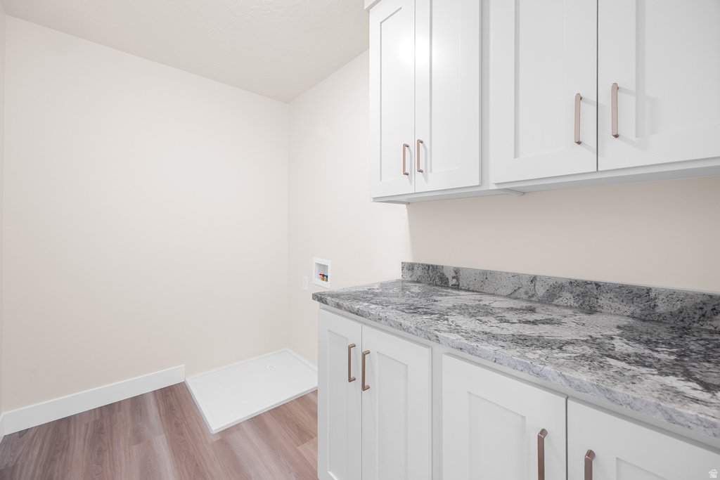 3241 E 2720 S #HAMILT Spanish Fork, UT 84660