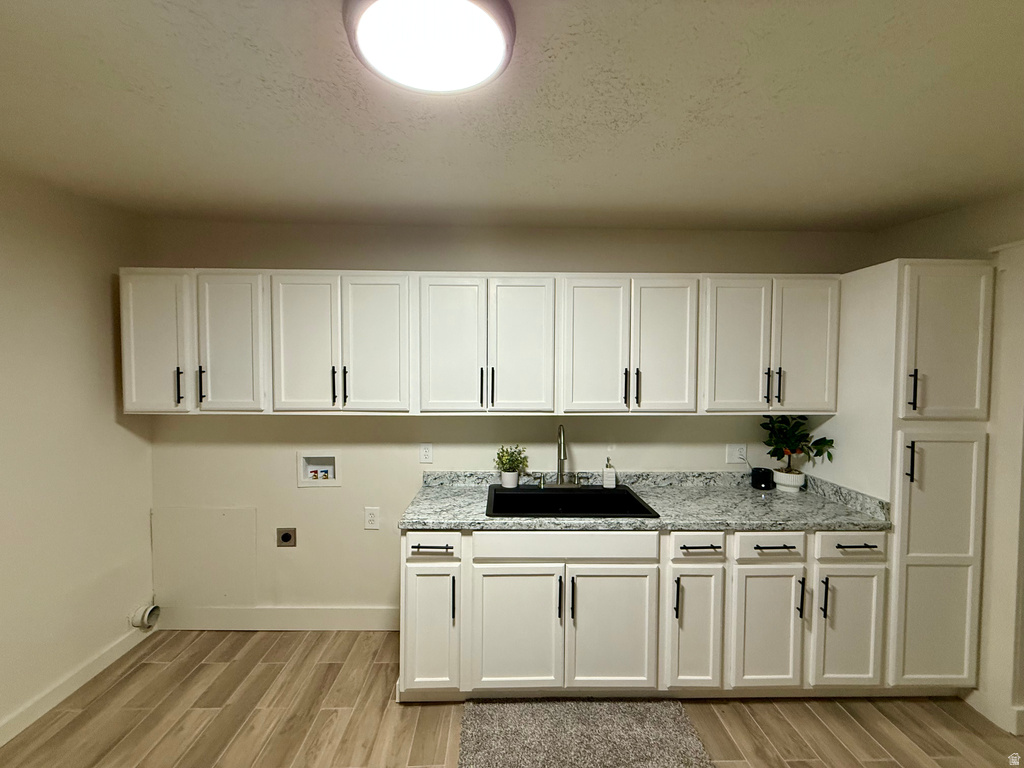 752 N LIBERTY AVE Ogden, UT 84404