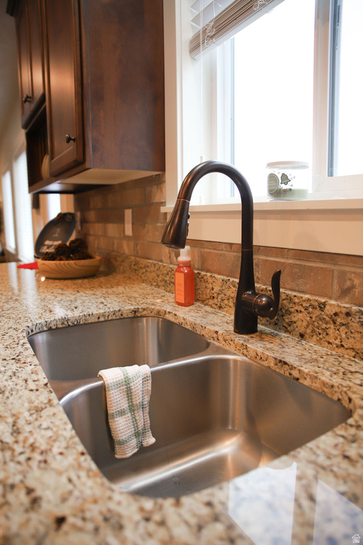 580 W GRANDVIEW DR Malad City, ID 83252