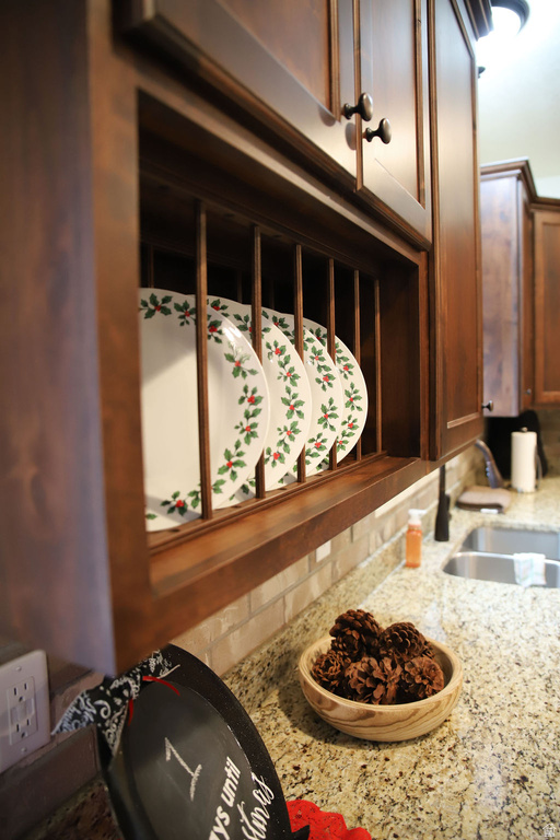 580 W GRANDVIEW DR Malad City, ID 83252