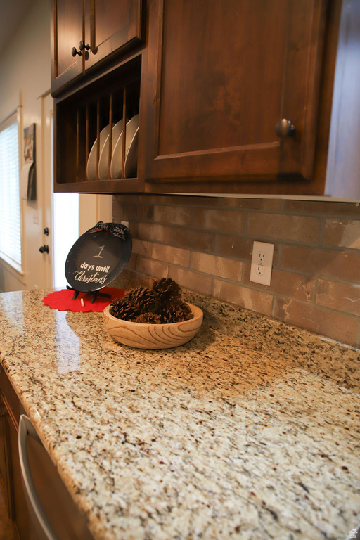 580 W GRANDVIEW DR Malad City, ID 83252