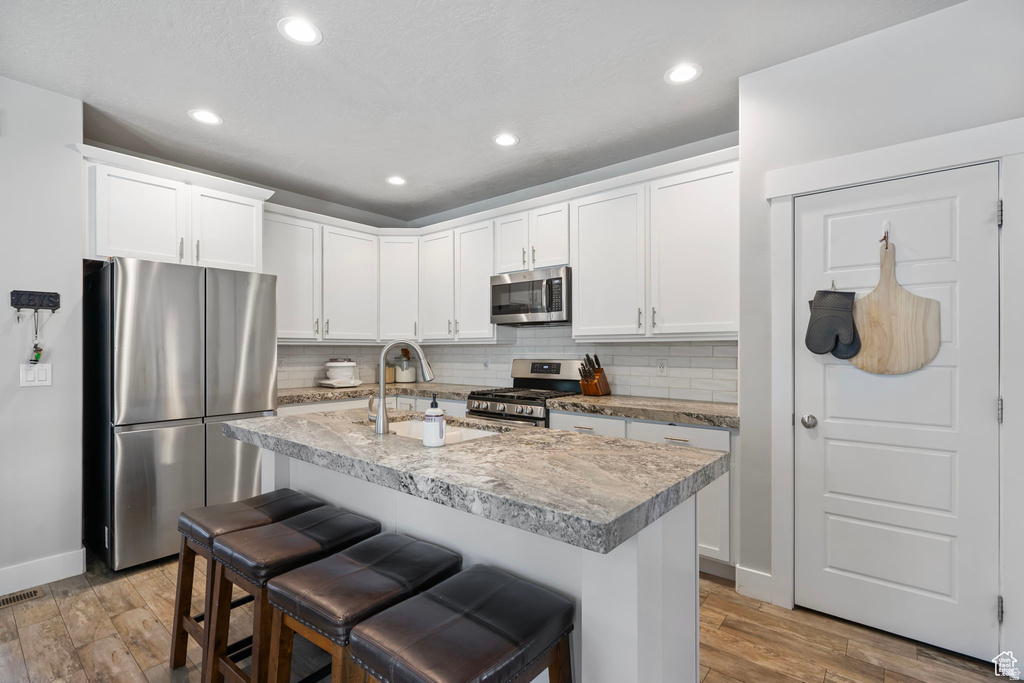 4948 W BEACH COMBER WAY South Jordan, UT 84009