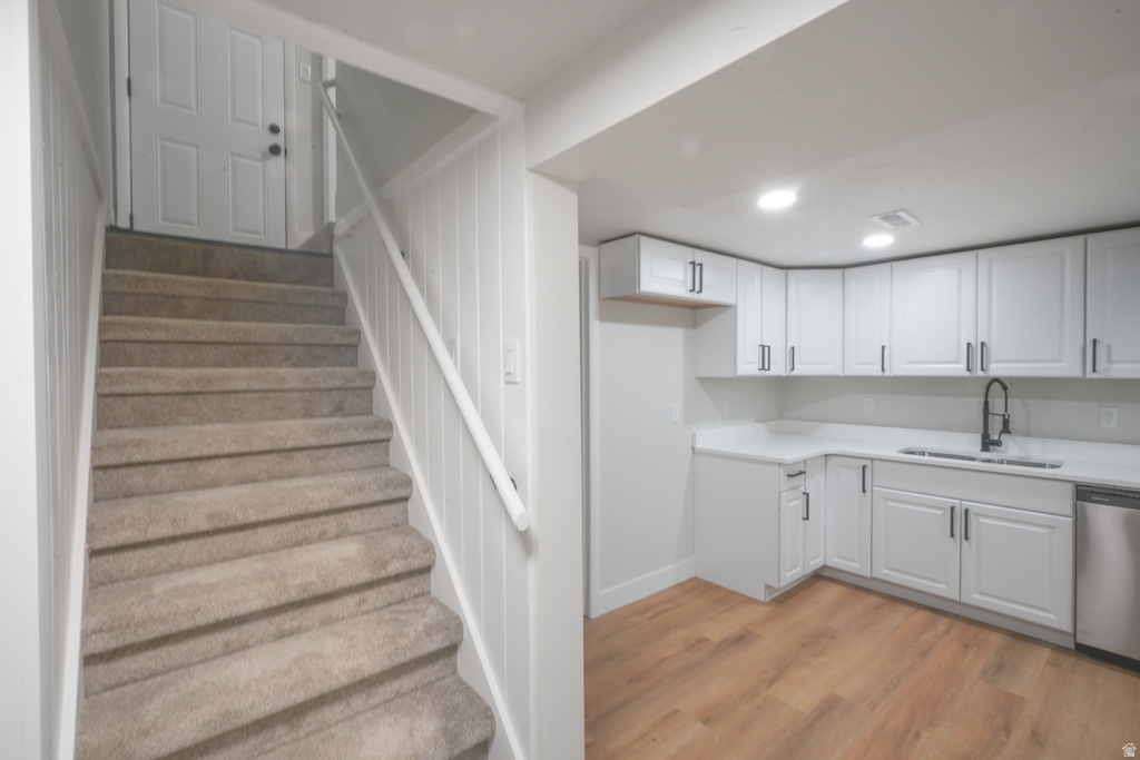 5368 S 2200 W Roy, UT 84067