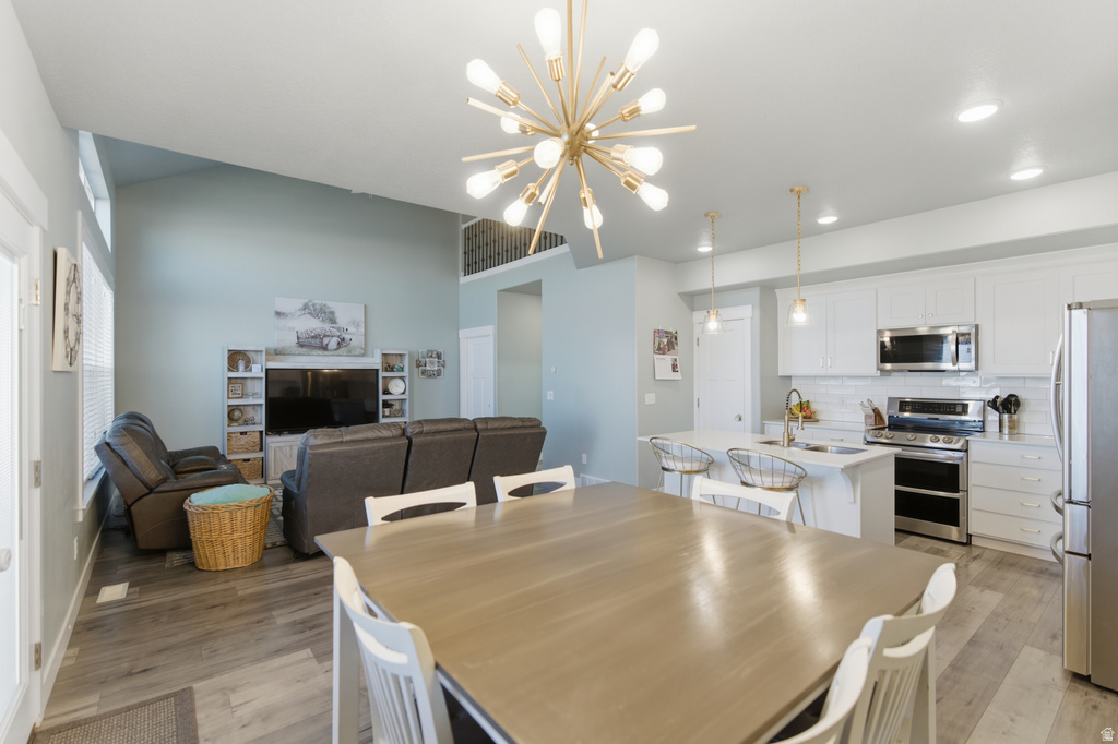 12257 S DALE MABRY Herriman, UT 84096