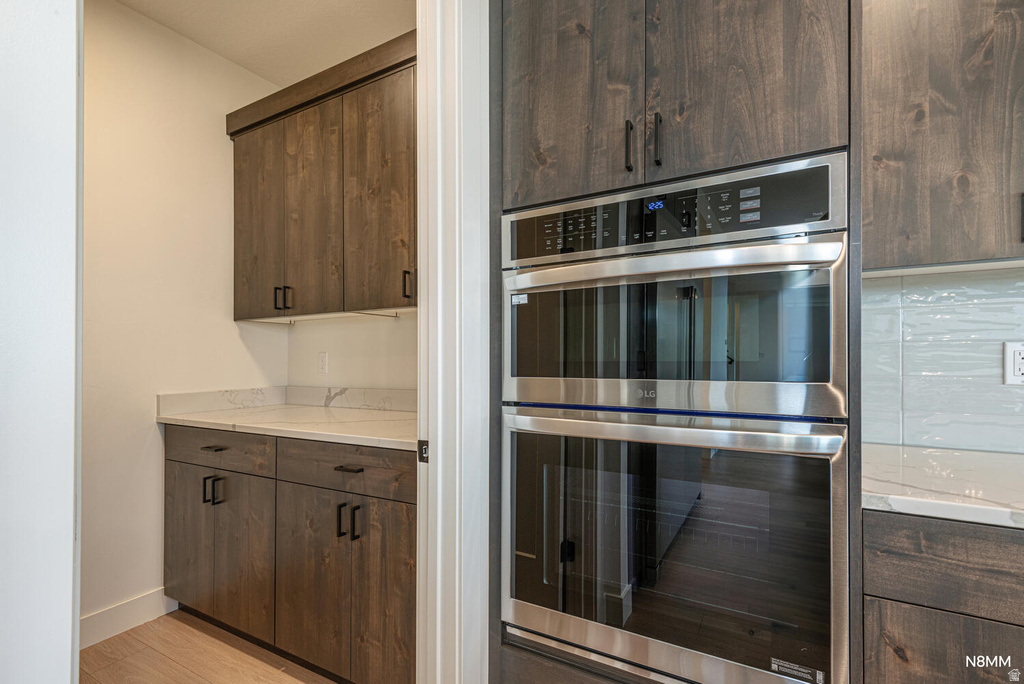 11186 S 1000 E #1 Sandy, UT 84094