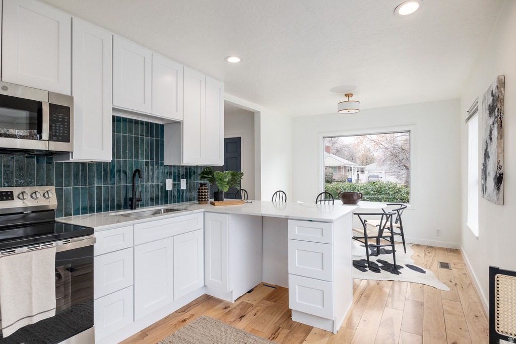 1875 E SIGGARD DR Millcreek, UT 84106