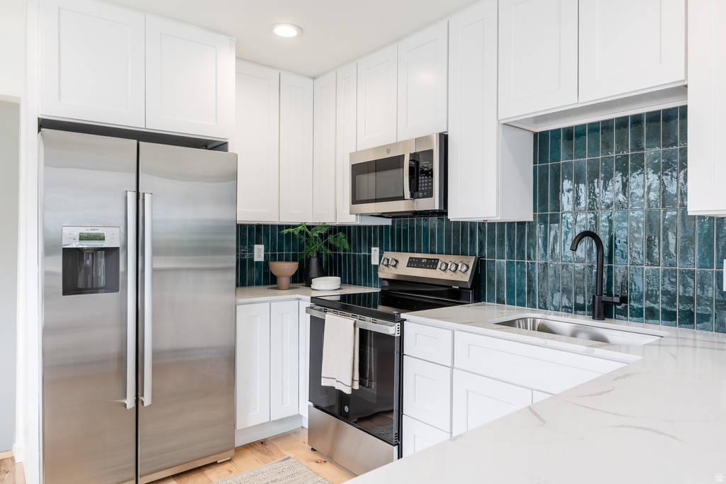 1875 E SIGGARD DR Millcreek, UT 84106