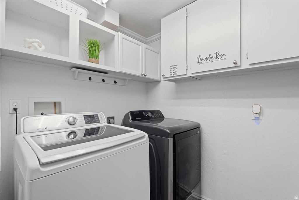 794 W SPANISH OAK WAY Murray, UT 84123