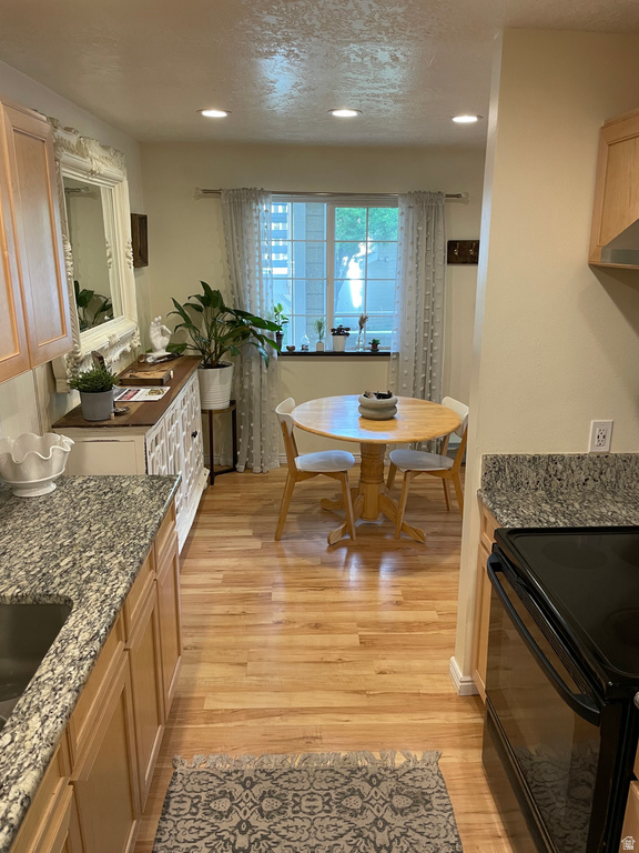 1495 E VINEYARD CT #2 Salt Lake City, UT 84106