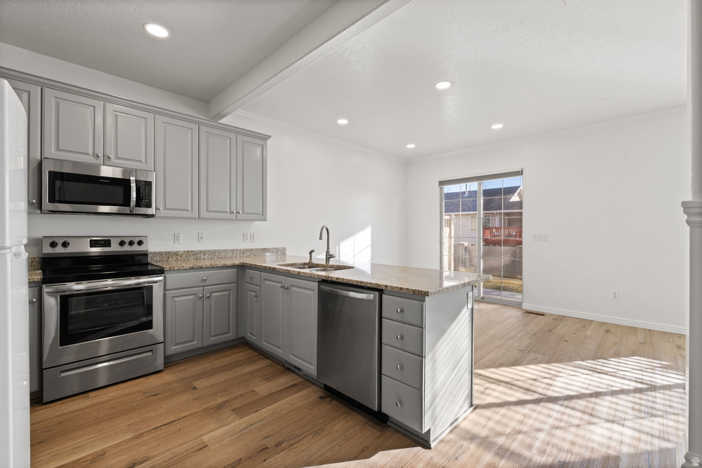 1167 W 1550 N Orem, UT 84057