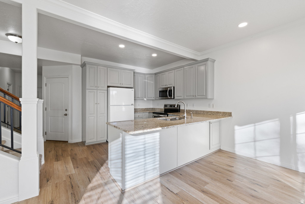 1167 W 1550 N Orem, UT 84057