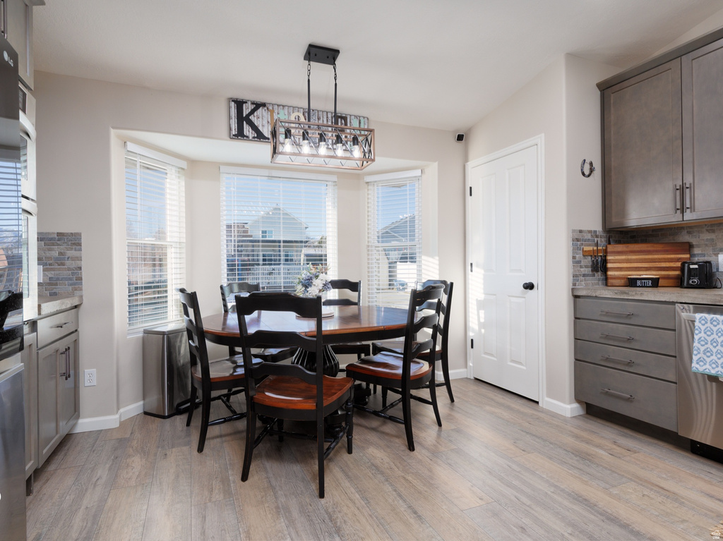 6017 W FRAGRANT LN Herriman, UT 84096