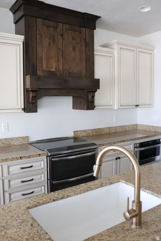 920 N 2060 W Roosevelt, UT 84066