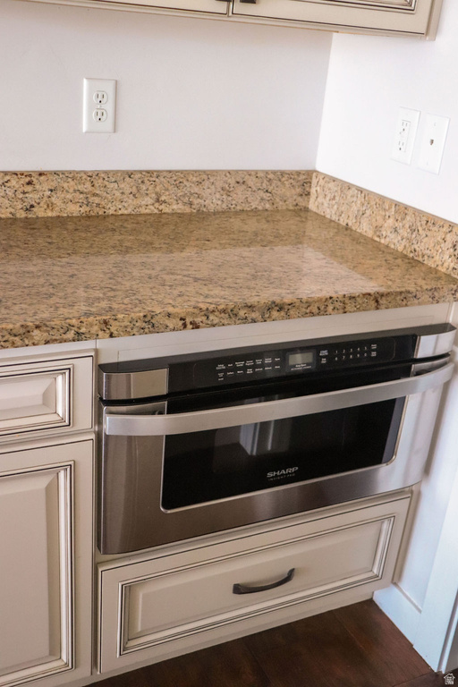 920 N 2060 W Roosevelt, UT 84066