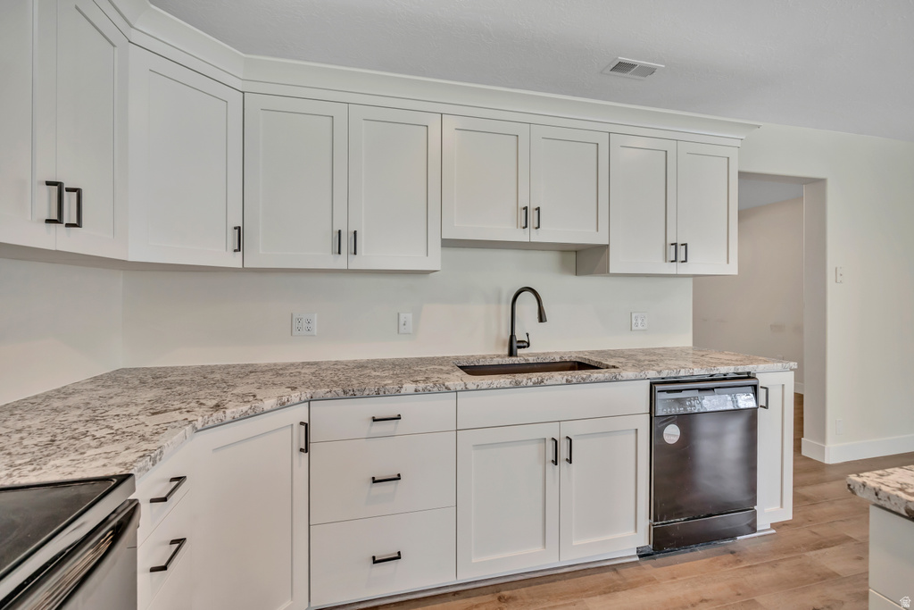 341 E EDGEMONT DR North Salt Lake, UT 84054