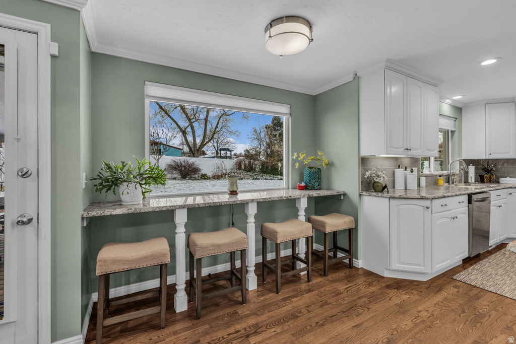 7885 S MANZANO DR Sandy, UT 84093