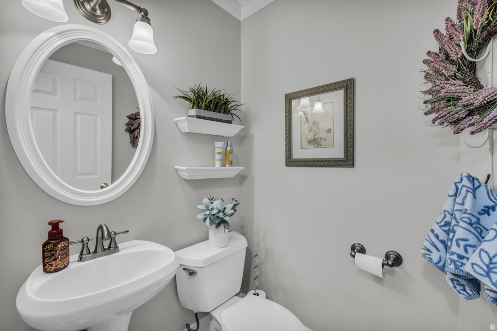 7885 S MANZANO DR Sandy, UT 84093