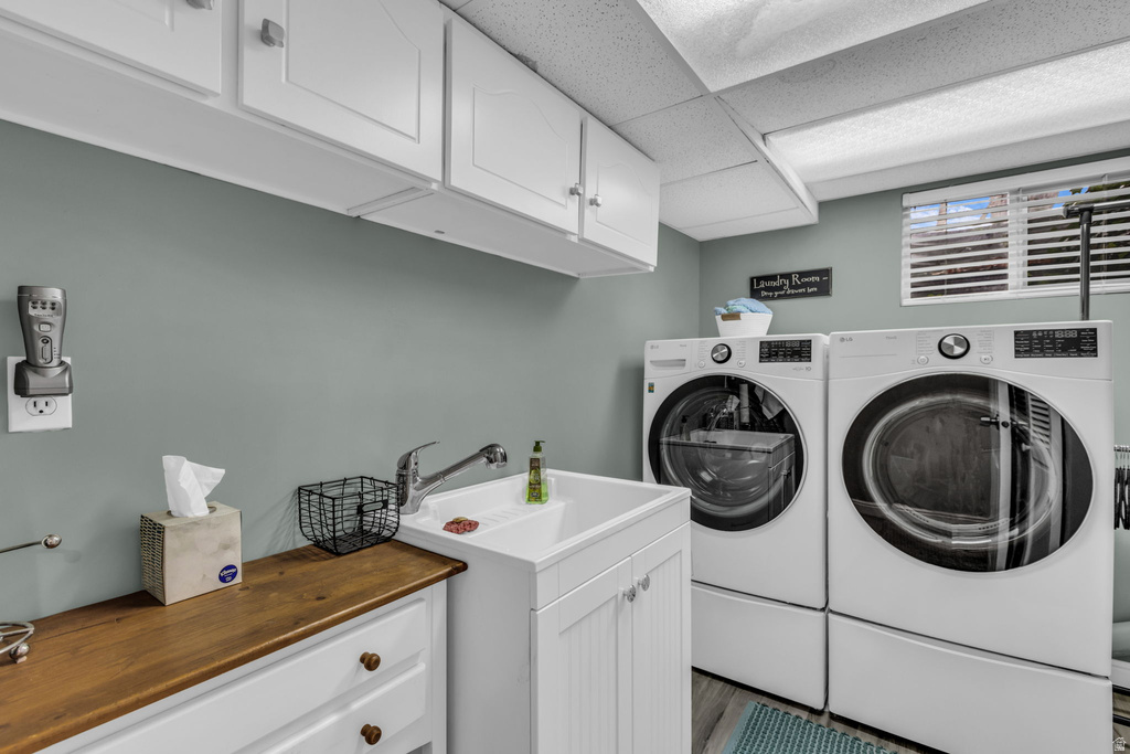 7885 S MANZANO DR Sandy, UT 84093