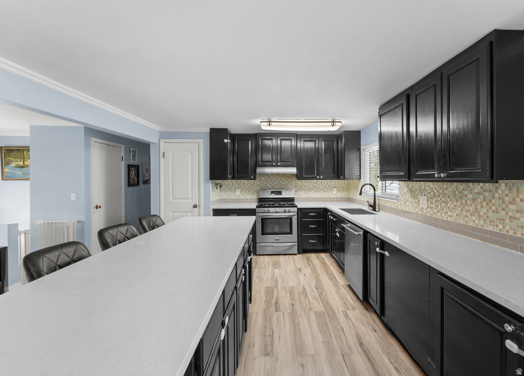 1371 E SUDBURY AVE Sandy, UT 84093