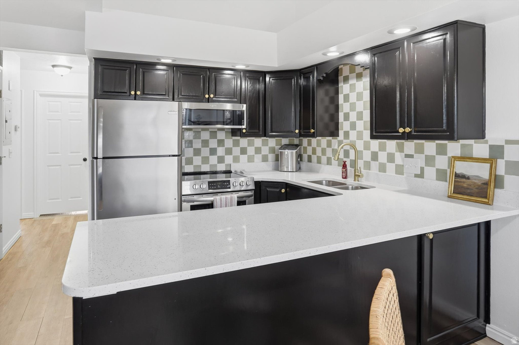 45 S 850 E #6 Provo, UT 84606