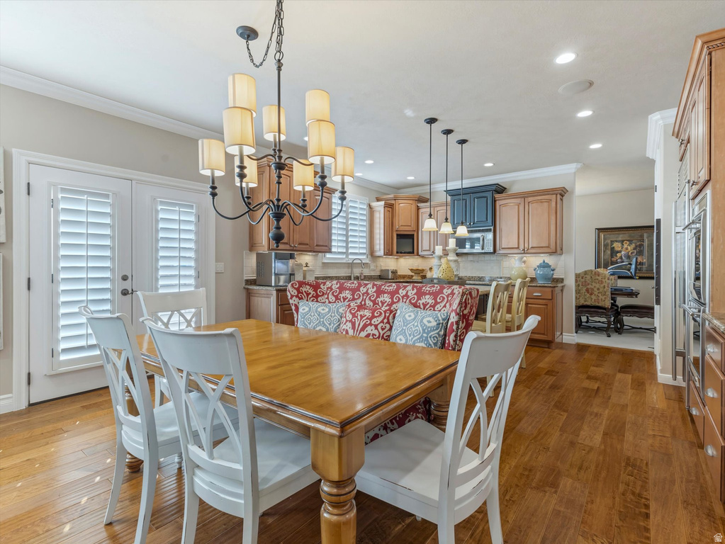 1074 E BLACK FOREST DR Sandy, UT 84094