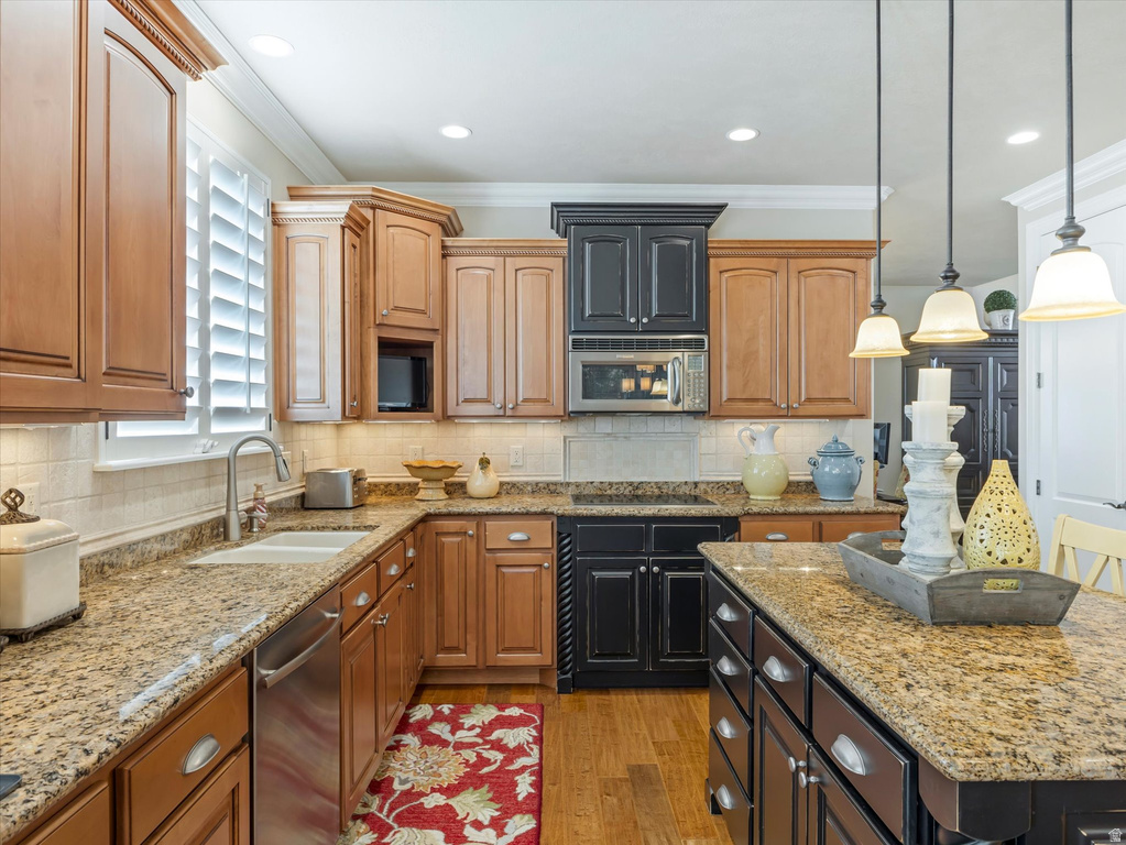 1074 E BLACK FOREST DR Sandy, UT 84094