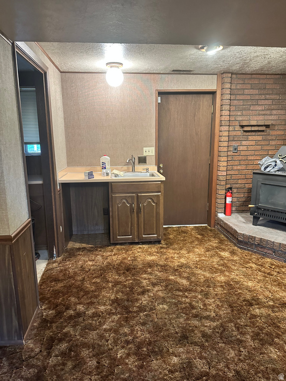 3700 S RIVER VALLEY DR Riverdale, UT 84405