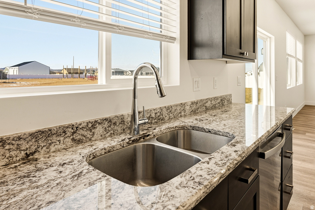 3685 N 2300 W Cedar City, UT 84721