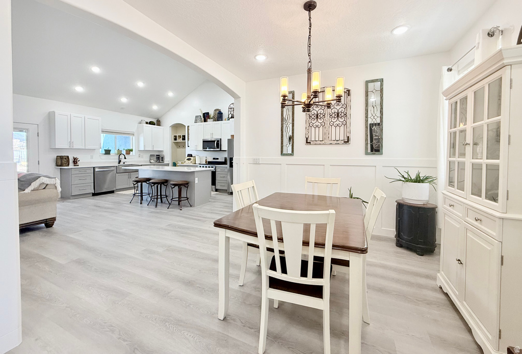 1163 N 3000 W Vernal, UT 84078