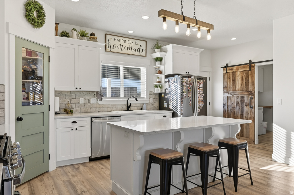 4236 N MAPLE CIR Enoch, UT 84721