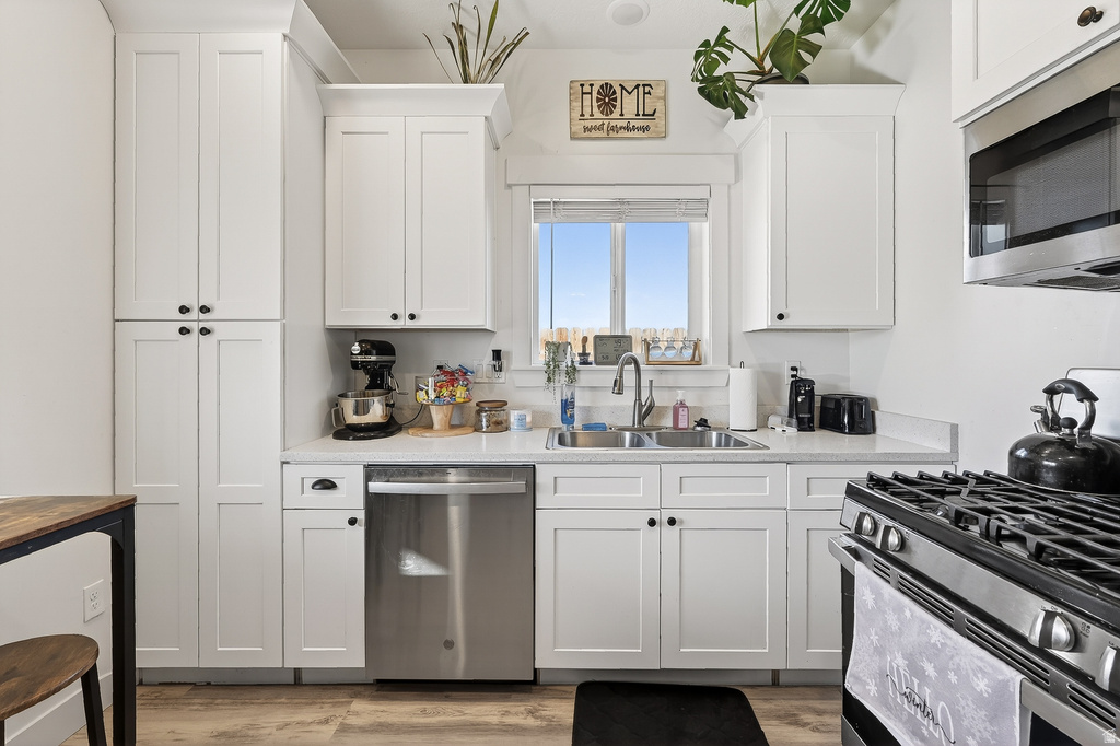 4236 N MAPLE CIR Enoch, UT 84721